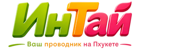 Ваш проводник на Пхукете: недвижимость, визы, бизнес | коПхукет-Птк 2026
